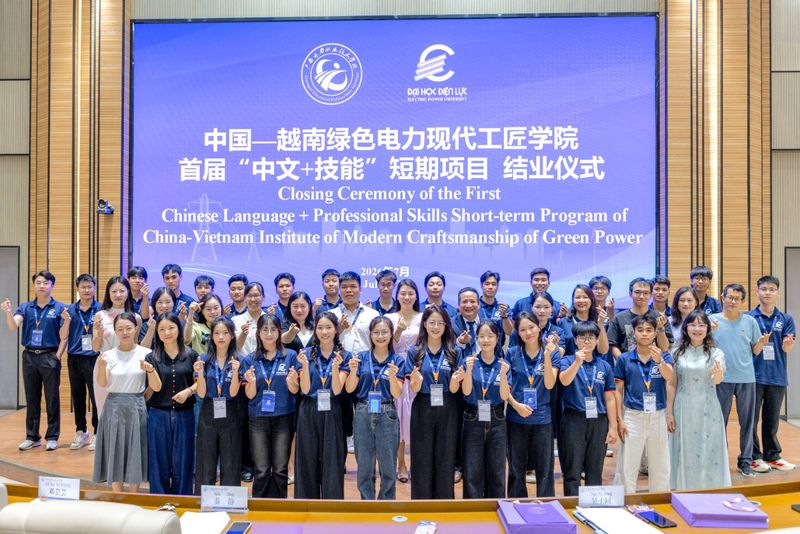 Khép lại thành công chương trình trao đổi ngắn hạn giữa Trường Đại học Điện lực và Học viện Kỹ thuật Điện lực Quảng Tây
