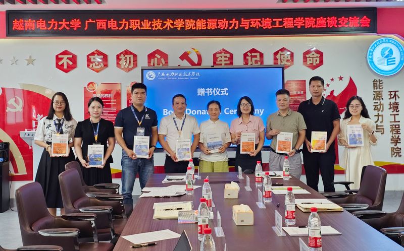 Tăng cường trao đổi học thuật với các viện chuyên môn của Học viện Kỹ thuật Điện lực Quảng Tây